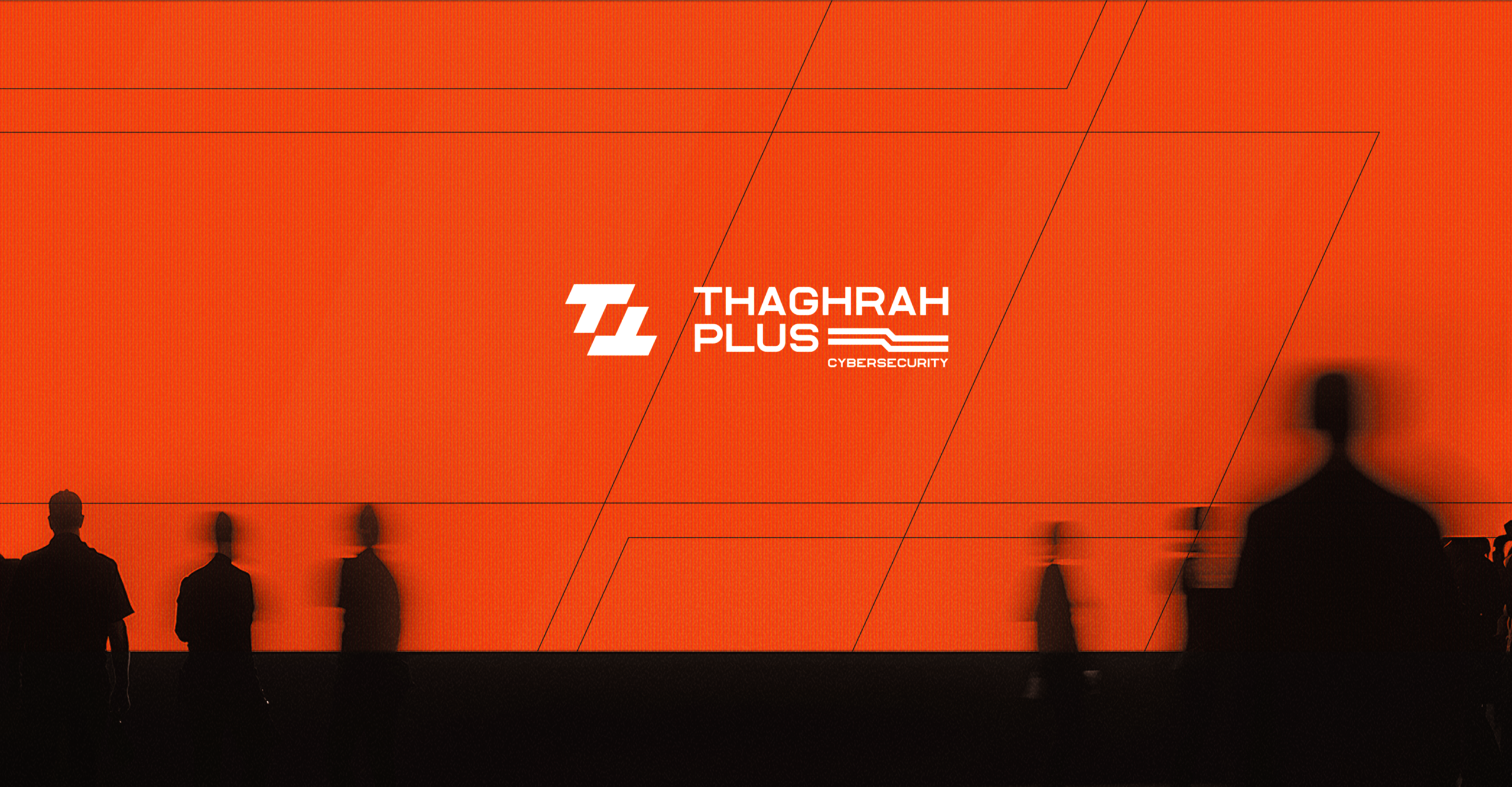 Thaghrah Plus